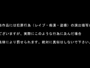 [QRDA-171] レズSM調教 極限脳内セックス 龍妃 - 1of5
