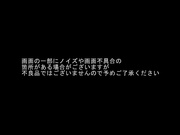 [REXD-490] 美人ジャーナリスト 本田もも【破解】 - 1of5