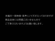 [CHC-018] 美女子弄び個撮ハメ撮り～オヤジに完全服従セックス！！ みくるちゃん 女子大生 乃咲みくる - 1of5