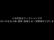 [RCTD-672] つがいじめ（つがい＋性いじめ） - 1of5