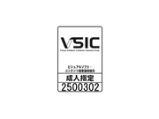 420HHL-139 素人ホイホイLover (北野未奈) - 1of5
