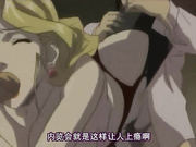性爱办公室1