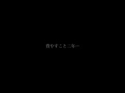 [IPZ-993]  FIRST IMPRESSION 119 日本で一番予約が取りづらい伝説の回春エステ嬢AVデビュー 2本限定出演！