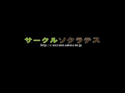 [夜桜字幕组][XXXX][ソクラテス]暴行現場-キモいホームレスオヤジが女子高生を手に入れた場合[GB]