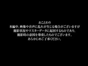 [APNS-030] 被拍到手淫行为的美少女 美咲ヒカル - 1of5
