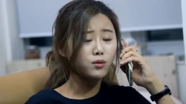 领家的女儿